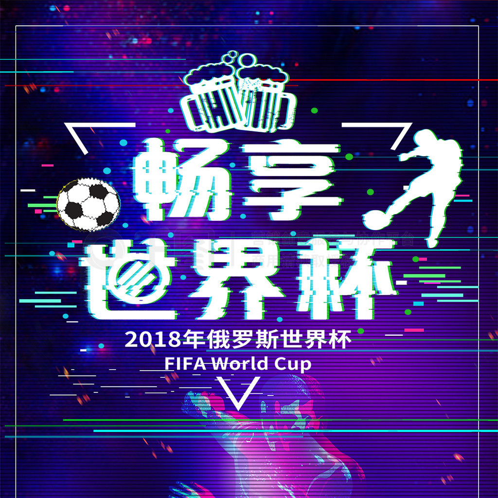 说明一场