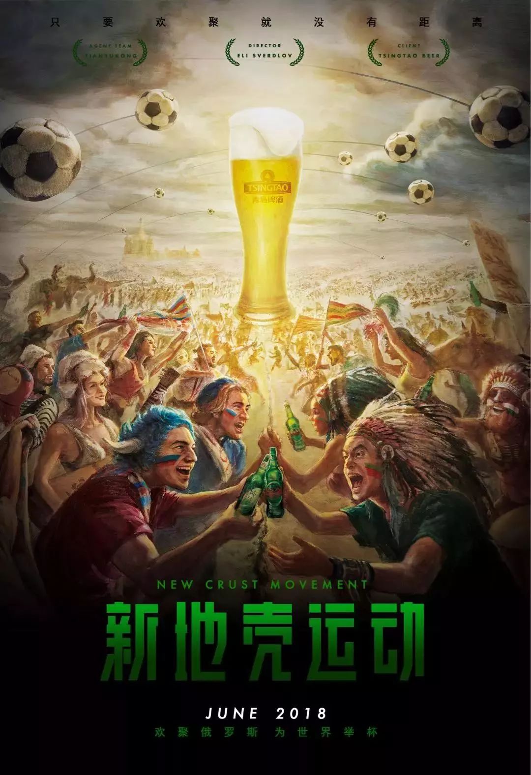 合理的资源