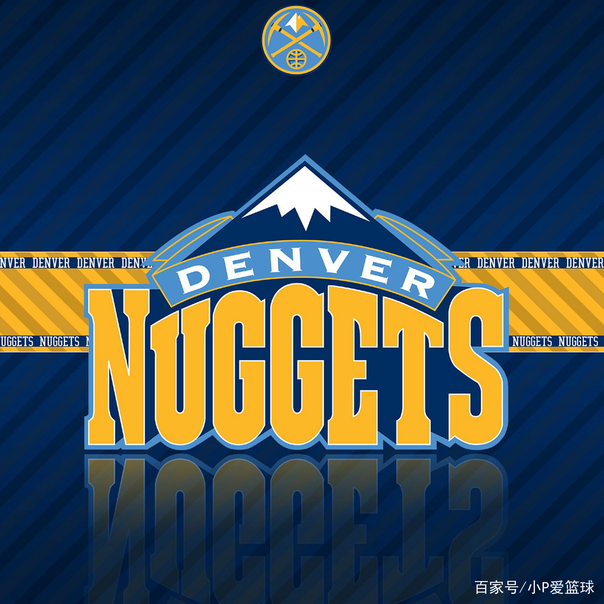 高的