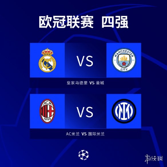 富了其与