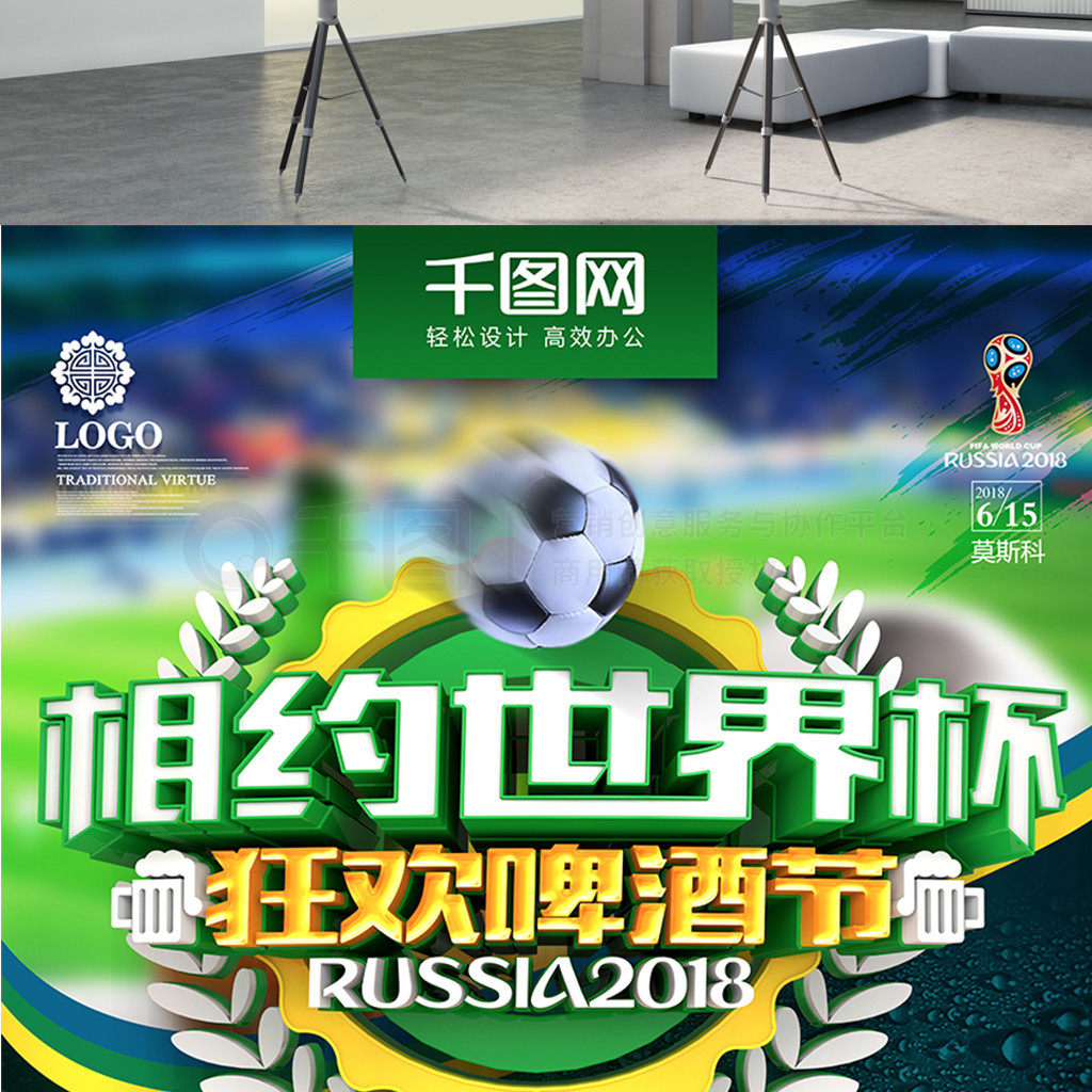 这种类型