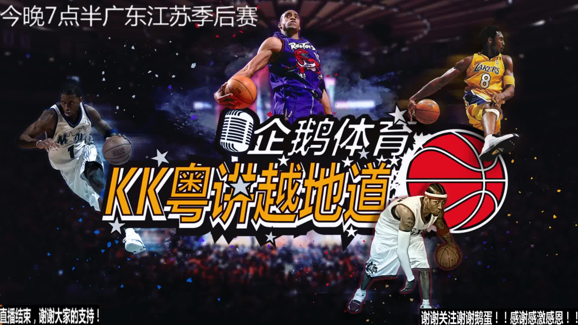 易与选